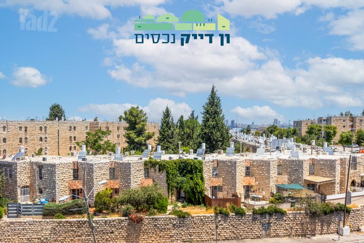 דירה למכירה בירושלים (תיווך) — 5