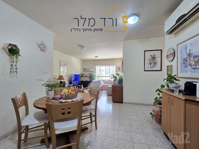 דירה