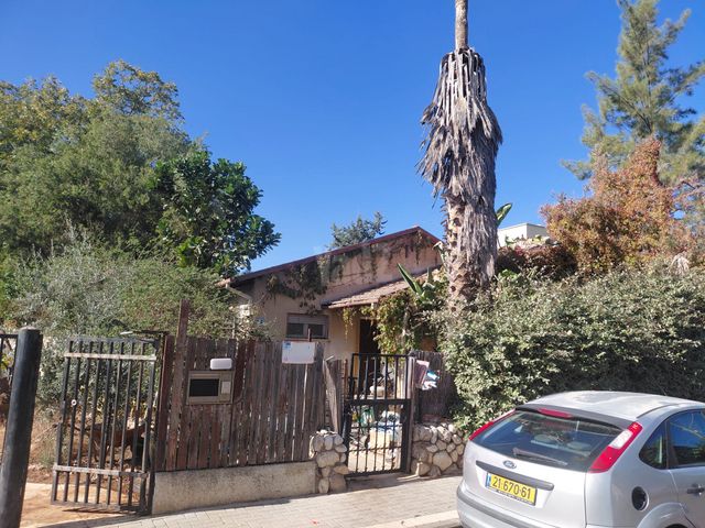 אוסישקין 