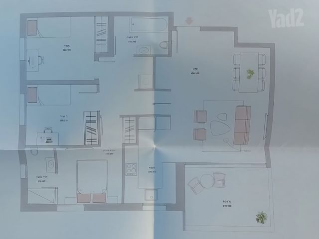 אנטיגונוס 