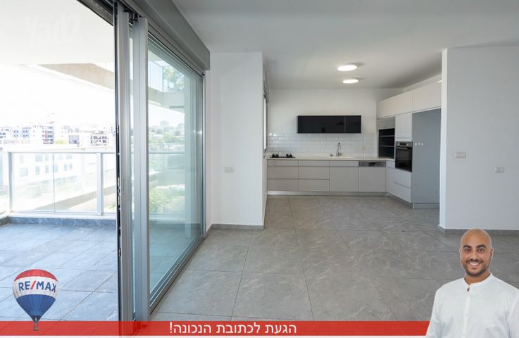 חנה רובינא 19