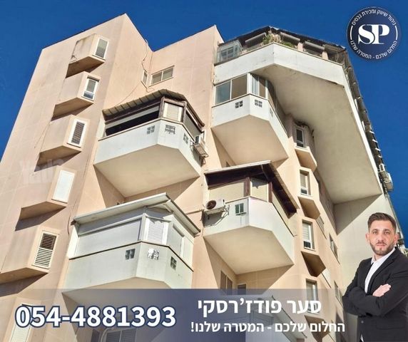 הבנים 