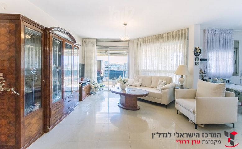 מודעת נכס, אילונה פהר, חולון