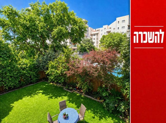 הזמר העברי