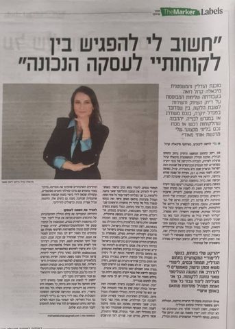 דירה להשכרה בתל אביב יפו (תיווך) — 5