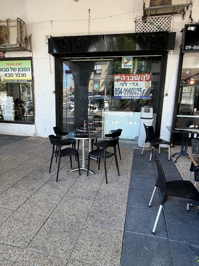 חנויות/ שטח מסחרי, ויצמן, כפר סבא