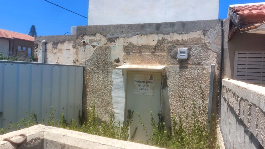 סירקין 16