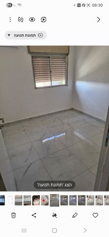 מפרץ שלמה 70