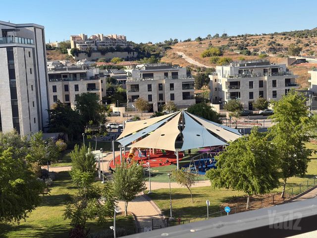 האתרוג 45