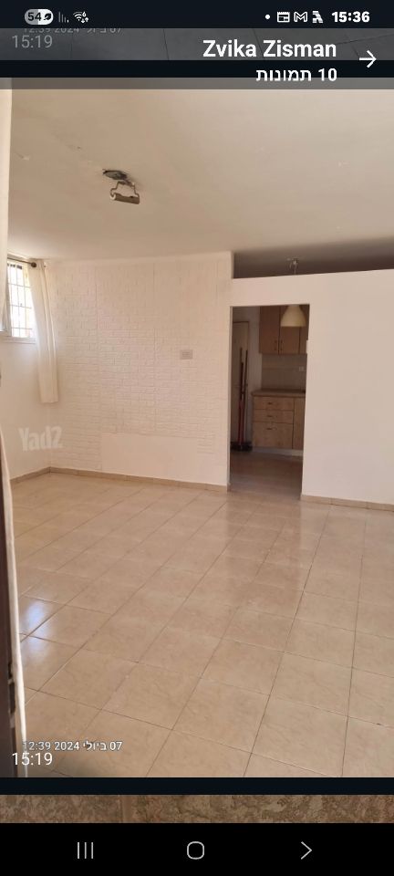יחידת דיור, וייצבארד 5, רמב"ם, ראשון לציון