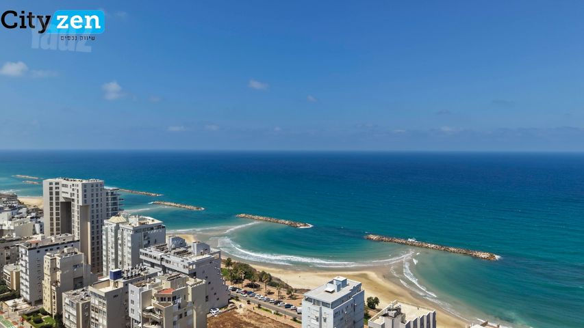 אוסישקין 37
