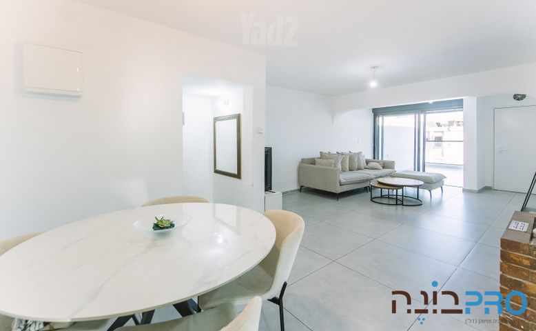 רמת אליהו
