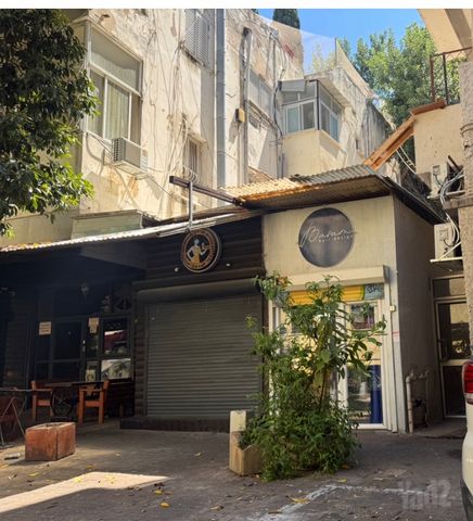 נורדאו 