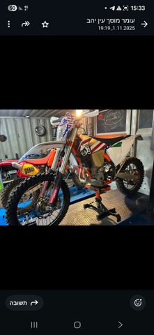 מודעת רכב KTM Enduro EXC 350