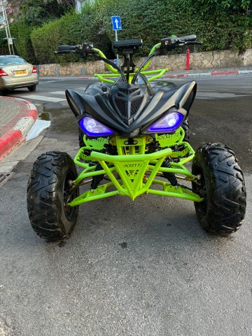 מודעת רכב אחר