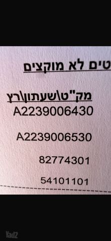 feedItemObj.data.row_1