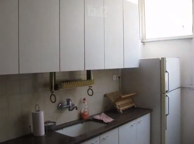 דירה, תרע"ד 20, שכונת הראשונים, רמת גן