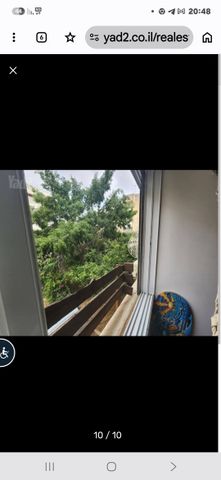 א.ד. גורדון 53