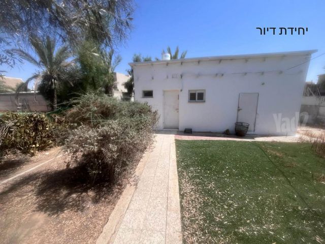 תמונה 3 של דירת 4 חדרים להשכרה בבאר שבע