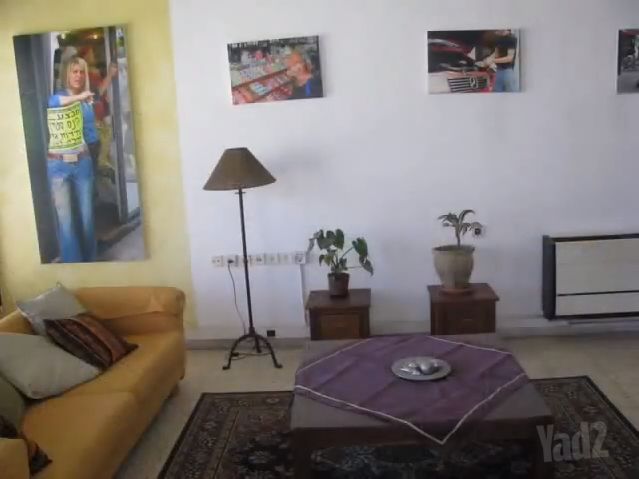 דירה, תרע"ד 20, שכונת הראשונים, רמת גן