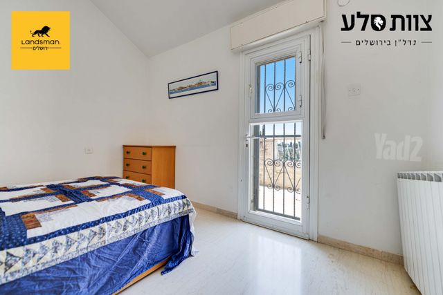 בית פרטי/ קוטג', הסנונית, שכונה ד', מבשרת ציון