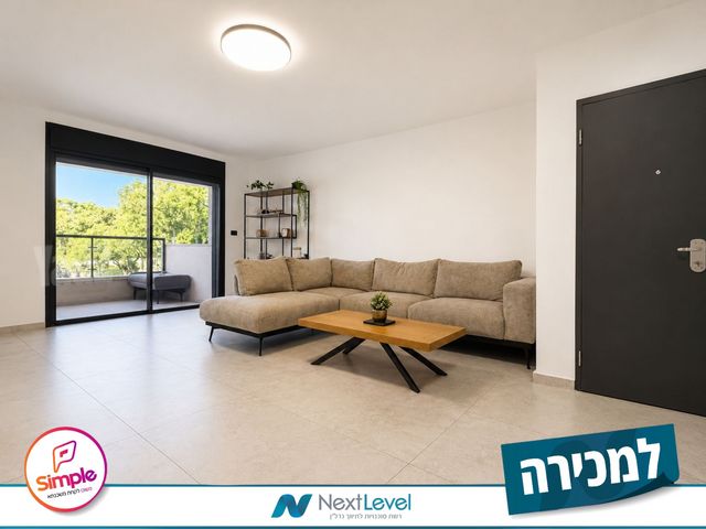 שדרות משה שרת