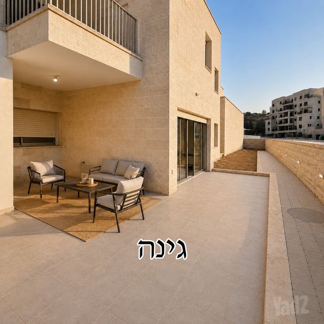פרופסור יעקב נאמן 1