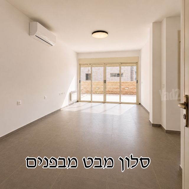 דירת גן להשכרה בירושלים (תיווך) — 5