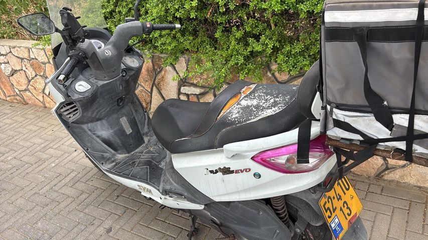 מודעת רכב סאן יאנג ג'וי רייד 125
