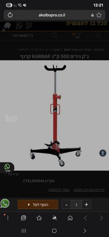feedItemObj.data.row_1