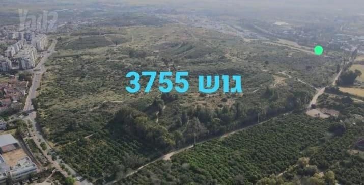 דרך גבעות הכורכר 1