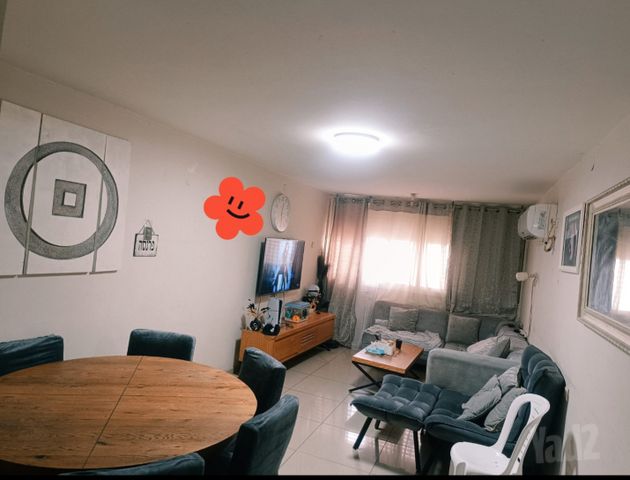 הרותם 2