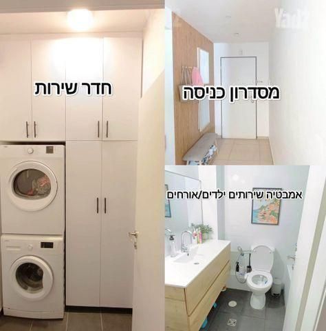 דירה, עמוס עוז 5, גליל ים (מתחם הכוכבים), הרצליה