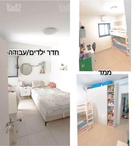דירה, עמוס עוז 5, גליל ים (מתחם הכוכבים), הרצליה