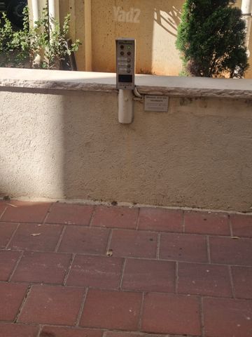 עוזיאל 122