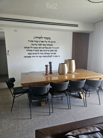 אסתר המלכה 11