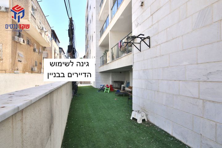 מוצקין הותיקה