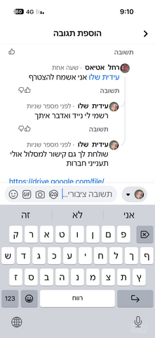 פרישמן 5