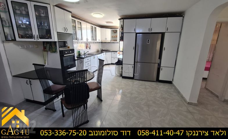 נוף העמק