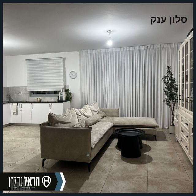 נחל הבשור 