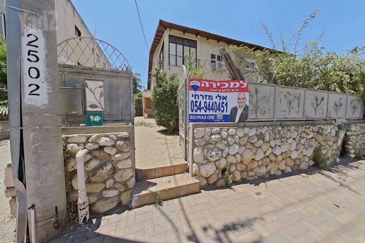 סוקולוב 14