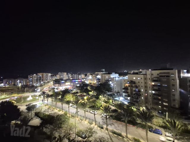 קטיף 