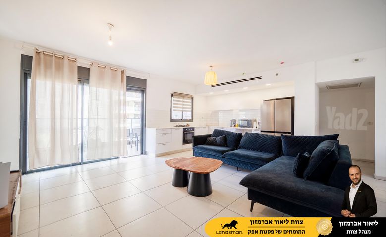 דליה רביקוביץ' 5