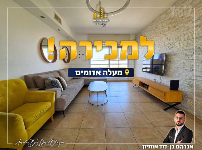 נופי סלע