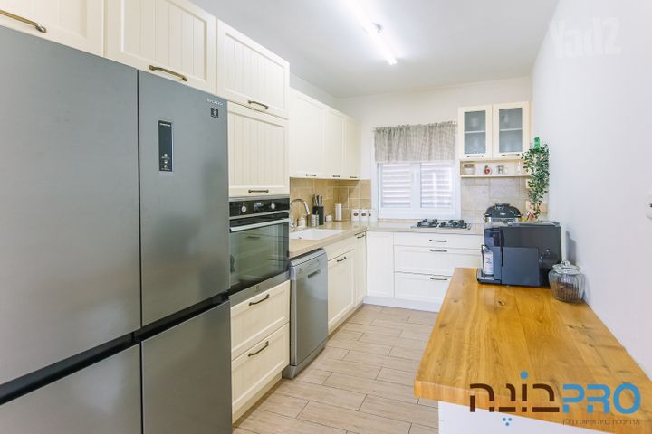 המעיין 