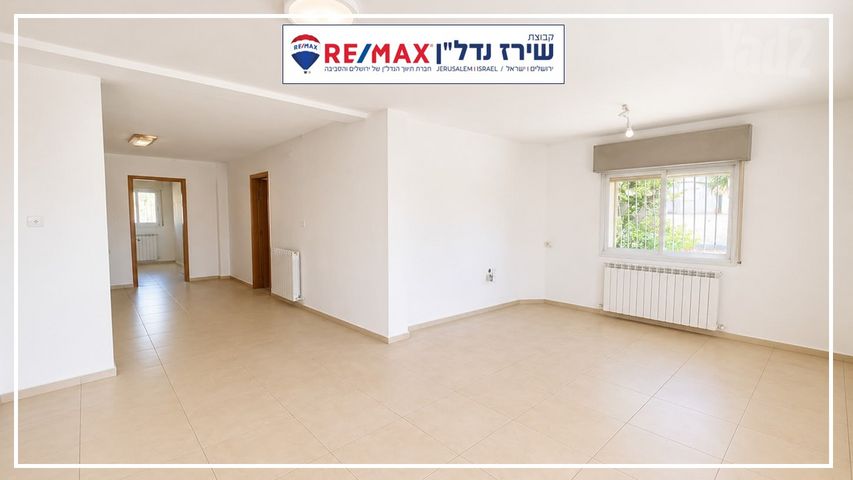 מעלה הקסטל 3
