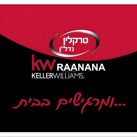 קזן