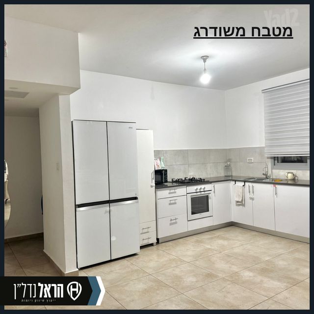 נחל הבשור 