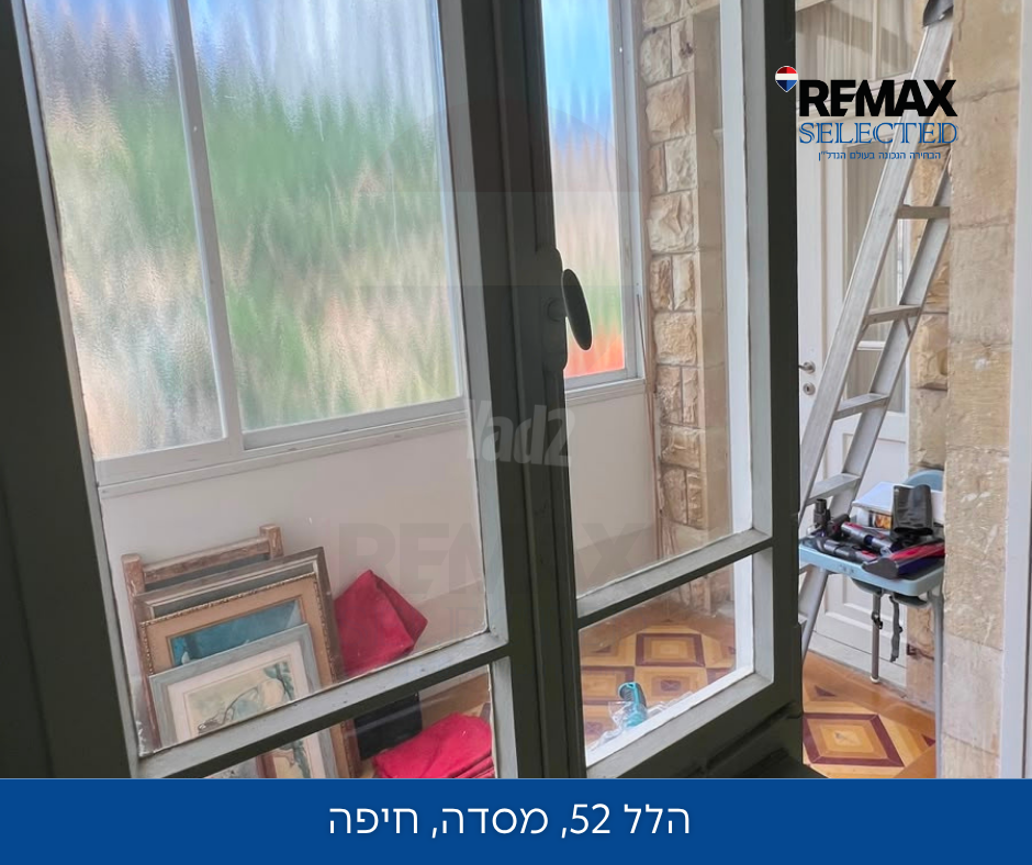 דירה, הלל 52, מסדה, חיפה