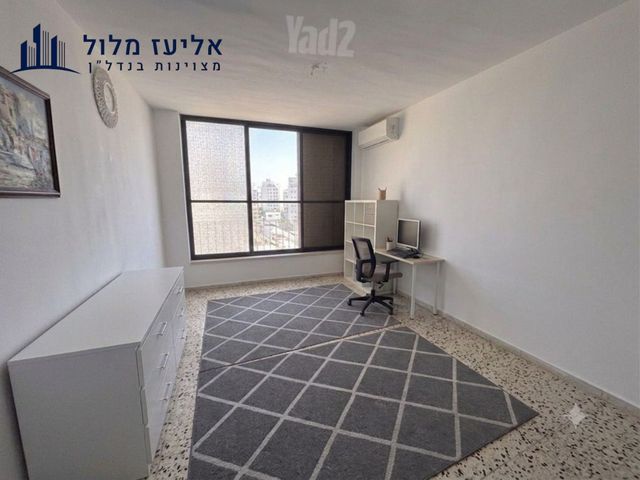 ביאליק 